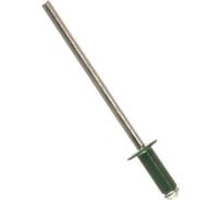 Крашенная заклепка Kenner алюм/сталь 3,2х8 RAL6005 1000шт зк3286005