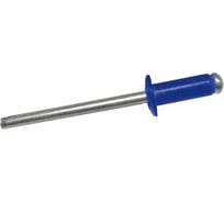 Крашенная заклепка Kenner алюм/сталь 4х10 RAL5002 1000шт зк4105002