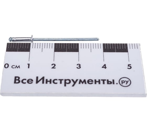 Заклепка алюминий/сталь Kenner 2,4х8 1000шт SRC за248
