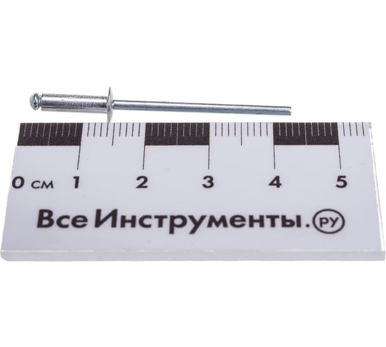 Заклепка алюминий/сталь Kenner 3,2х10 1000шт SRC за3210