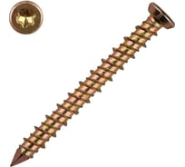 Шуруп по бетону ИП Доронин В.И. 7,5x72 желтый цинк, уп. 100 шт. 175072