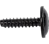 Автомобильные саморезы - купить по выгодной цене от 60 рублей, подбор ...