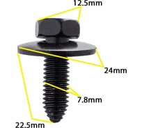 Металлический автокрепеж Крепавто 11503619 M2083