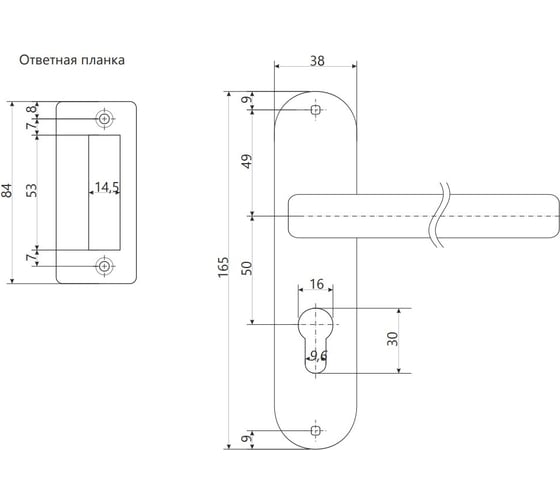 Врезной замок AVERS 0823/60-C-NI 17207 - выгодная цена, отзывы