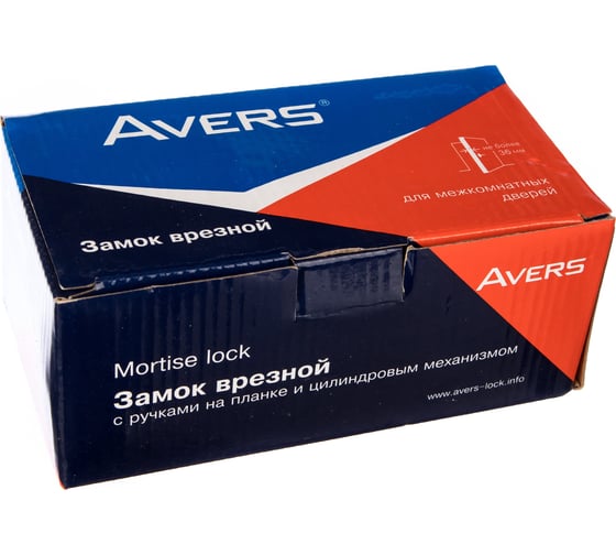 Врезной замок AVERS 0827/60-G 17210