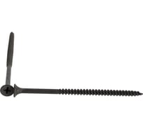 Фосфатированный саморез с мелкой резьбой по дереву/металлу Зубр PH2, 4,2x76 мм 20 шт 300016-42-076