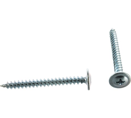 Саморезы с прессшайбой по листовому металлу до 0,9 мм Зубр PH2 4,2х41 мм 20шт 300196-42-041