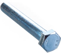 Болт с шестигранной головкой Зубр МАСТЕР ГОСТ 7798-70, класс прочности 5.8, оцинкованный, M16x120мм, 5кг (примерно 26 шт.) 303080-16-120