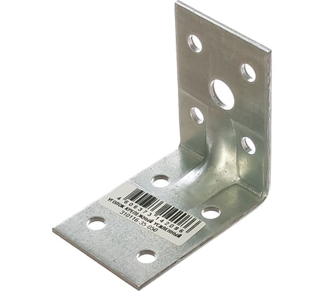 Крепежный угол Зубр МАСТЕР усиленный 35х50х50мм, 1шт 310116-35-050