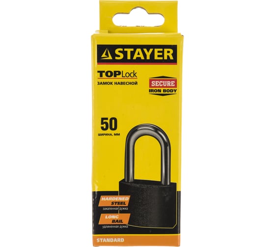 Навесной замок STAYER STANDARD удлиненная закаленная дужка 50 мм 37160-50-1