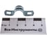 Металлическая двухлапковая скоба FORTISFLEX СМД 10-11 52759 6