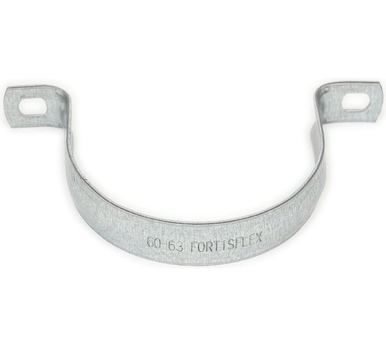 Металлическая двухлапковая скоба FORTISFLEX СМД 60-63 60480