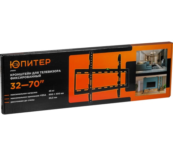 Фиксированный кронштейн для телевизора Юпитер JP9300