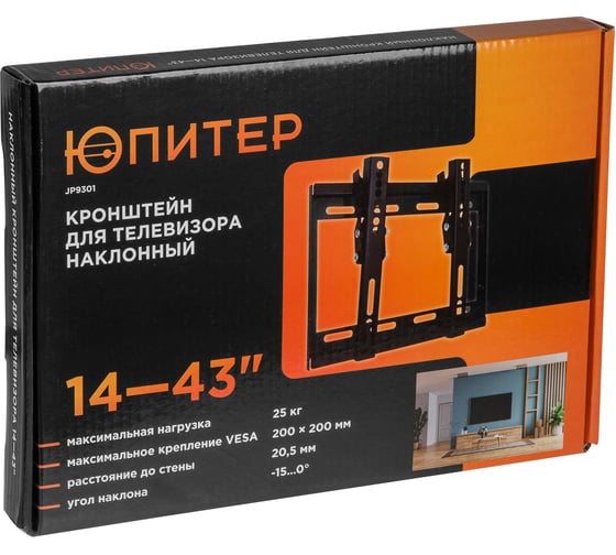 Наклонный кронштейн для телевизора Юпитер JP9301