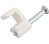 Пластиковая плоская скоба с гвоздем FORTISFLEX СПП 4 50шт 49448