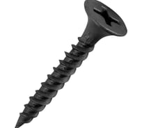 Саморез для крепления гкл к металлу МЕТАЛЛСЕРВИС 3,5x19, 5 кг, короб 1231264