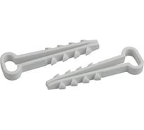 Дюбель хомут для плоского кабеля ЭРА DXP58w10, 5-8 мм, белый, 10 шт. Б0059309