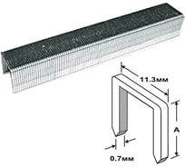 Узкие скобы КУРС 1000 шт. 31363