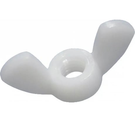 Гайка барашек DINFIX полиамидная (пластиковая), DIN 315, М8, 10 шт. 00-00003316
