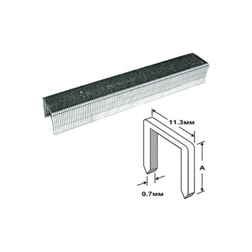 скобы 8 мм для мебельного степлера