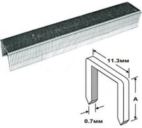 Скобы (11.3х0.7 мм; 8 мм; тип 53; 1000 шт.) для степлера КУРС 31362