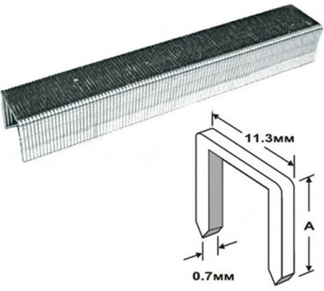 Скобы (11.3х0.7 мм; 8 мм; тип 53; 1000 шт.) для степлера КУРС 31362