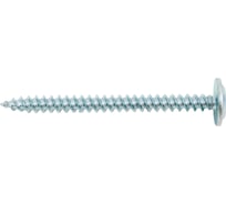 Саморез Невский Крепеж шсмм 4,2x50 мм, 0,5 кг, пакет нк 824526