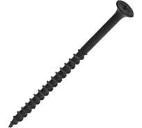 Саморез Метиз-Эксперт 4,8x95 мм, гипсокартон, крупная резьба, фосфатированный, 15 кг. НФ-00005826
