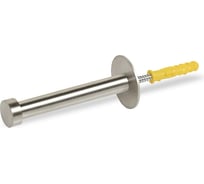 Мебельный крючок Kerron однорожковый, 72 мм, сталь KR 0460-72 ST