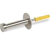 Мебельный крючок Kerron однорожковый, 52 мм, сталь KR 0460-52 ST