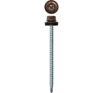 Кровельный саморез Daxmer 4,8x70 RAL 8017, сверло №1, 100 шт. 00000304178