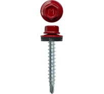 Кровельный саморез Daxmer 4,8x35 RAL 3011 сверло №1, 250 шт 00000303923