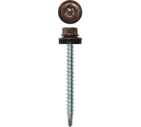 Кровельный саморез Daxmer 4,8x50 RAL 8017 сверло №1, 150 шт 00000305653