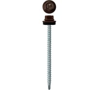 Кровельный саморез Daxmer 4,8x70 RAL 8019, сверло №1, 100 шт. 00000304179