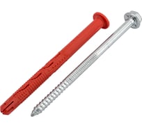 Рамный анкер HILTI hrd-h 10x120 423873