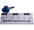 Кровельный саморез Daxmer 5,5x19 RAL 5005 сверло №3, 250шт 00000304274 4