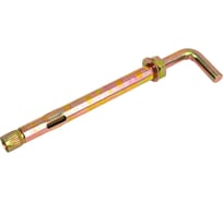 Анкерный болт с г-образным крюком BEFAST 12x130 (5 шт.) HL1213005S