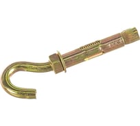 Анкерный болт с полукольцом BEFAST 12x70 (5 шт.) HC1207005S