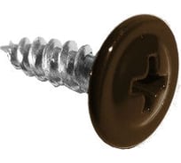 Саморез Daxmer ПШ 4,2х25 RAL 8017 500шт 08136