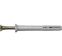 Дюбель-гвоздь Daxmer потайной борт 6х40 200шт 16802