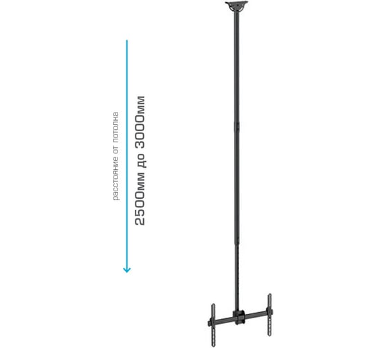 TV-кронштейн ARM MEDIA LCD-3000 black 10178