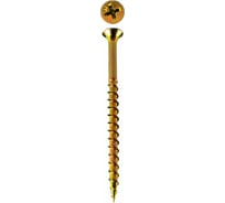 Саморез Daxmer ГКЛ по дереву усиленный 4,2x70 желтый цинк, 15 кг (~3100 шт) 00000429617