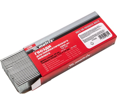 Гвозди для пневматического нейлера (20х1.25х1 мм) 5000 шт. MATRIX 57606