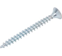 Универсальный саморез МЕТАЛЛСЕРВИС 5x50 белый цинк, 200 шт. пакет 1247821
