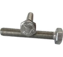 Болт ZAMETAL М12x40, DIN 933, А2, 50 шт. GE2033129
