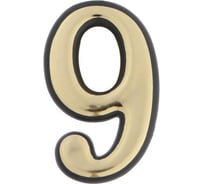 Дверная цифра 9 ТУНДРА пластиковая, цвет золото 5206103 26662640