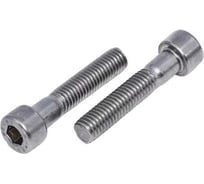 Нержавеющий винт с цилиндрической головкой KREPFIELD M5x50 мм, DIN 912, А2, внутренний шестигранник, неполная резьба, 20 шт. 912A2ВИНТПР5Х50-20