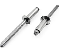 Вытяжная нержавеющая заклепка с потайным бортиком KREPFIELD 5x12 мм, ISO 15984, А2, 50 шт. 15984ЗАКЛЕПКА5Х12А2-50