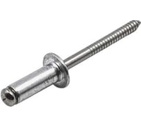 Вытяжная заклепка со стандартным бортиком KREPFIELD 4x10 мм, ART 9052, алюминий/А2, 50 шт. 9052ЗАКЛЕПКА4Х10-50 26708952