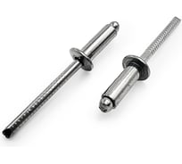 Вытяжная заклепка со стандартным бортиком KREPFIELD 3,2x8 мм, ART 9052, алюминий/А2, 50 шт. 9052ЗАКЛЕПКА3,2Х8-50